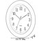 Decorative Classic Round Wall Clock For Living Room, Kitchen, Dining Room, Plastic